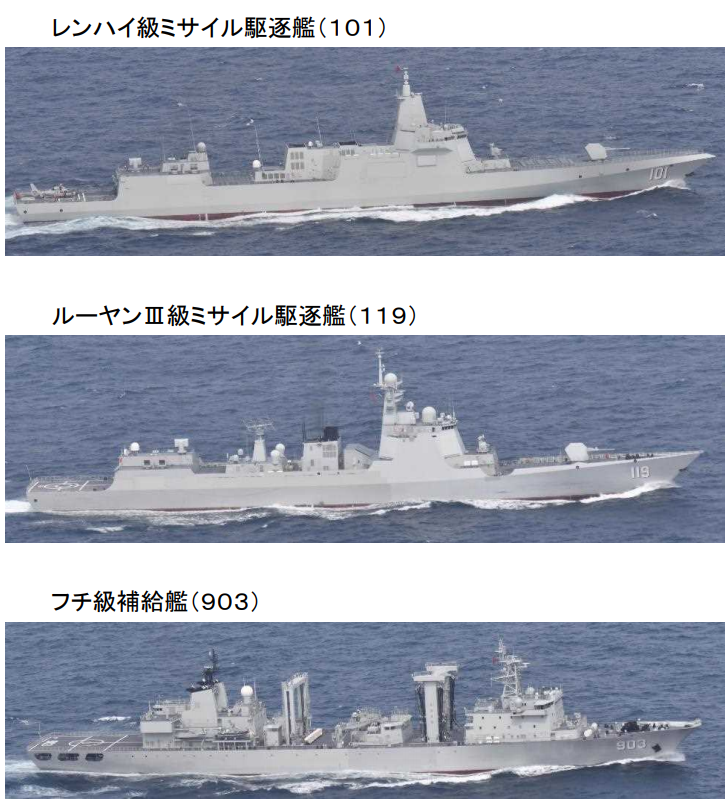 时隔七年后，中国军舰被曝再度驶入美国周边水域，包含最强两型导弹驱逐舰！国家产品目录