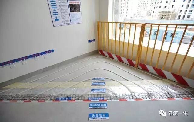 公共区域保温墙面人工拉毛技术厨房砌体样板bm连锁砌块墙体交房样板间