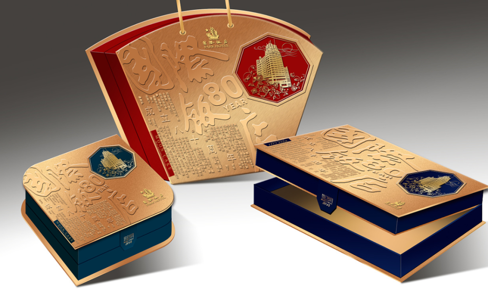 中秋节即将来临,月饼却再现"过度包装"?网友:买包装送月饼