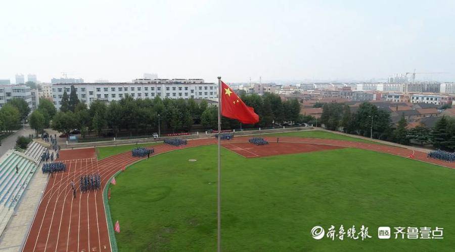 飞阅校园丨岚山区第一中学用文化浸润校园让师生幸福成长