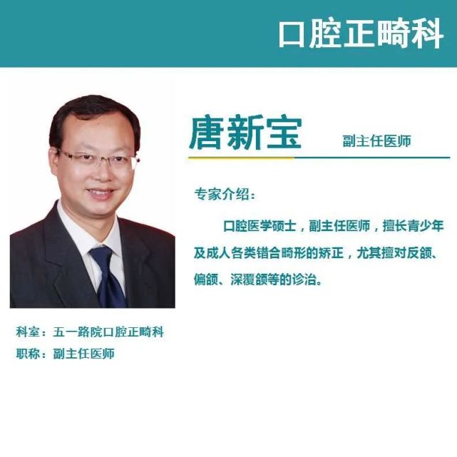 排版:甘为责编:袁慧文字:余涛6,生活起居有规律:长期睡眠不足,劳累