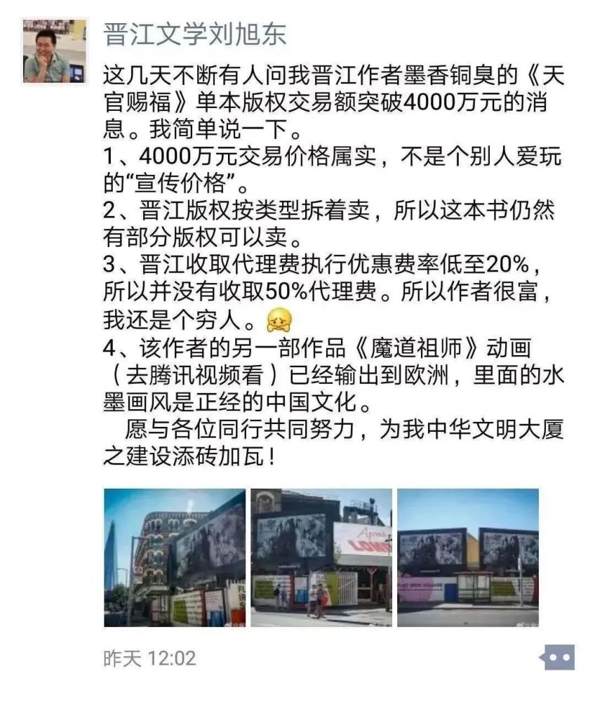 耽美小说排行榜晋江_推荐几本爱不释手的娱乐圈耽美文,晋江老牌作者,强推