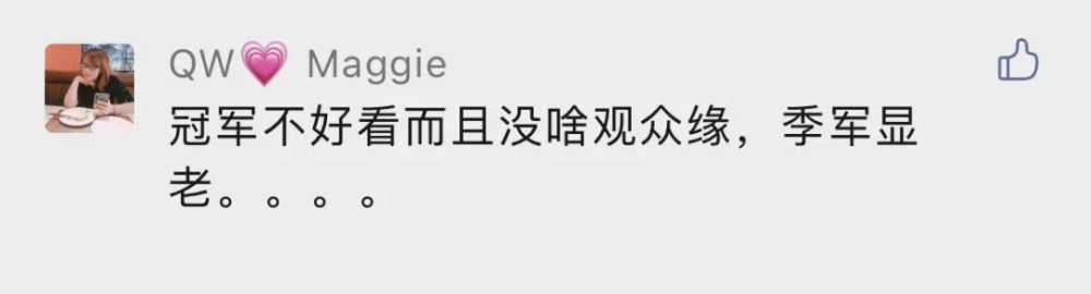 Flash停用导致列车调度系统瘫痪？大连车务段官方回应来了衡阳怎么样