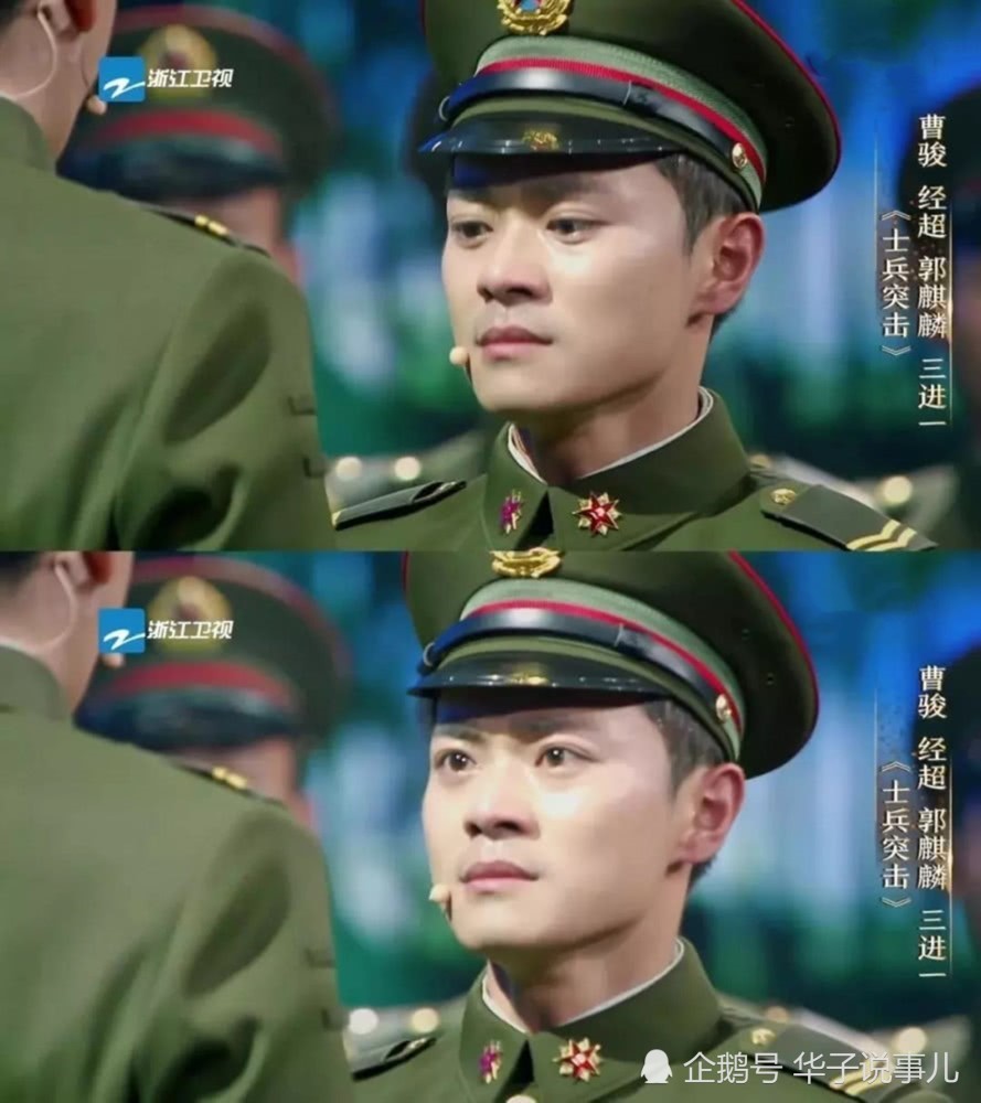 真命小和尚曹骏担任男主角电视剧将播上次男主还是04年