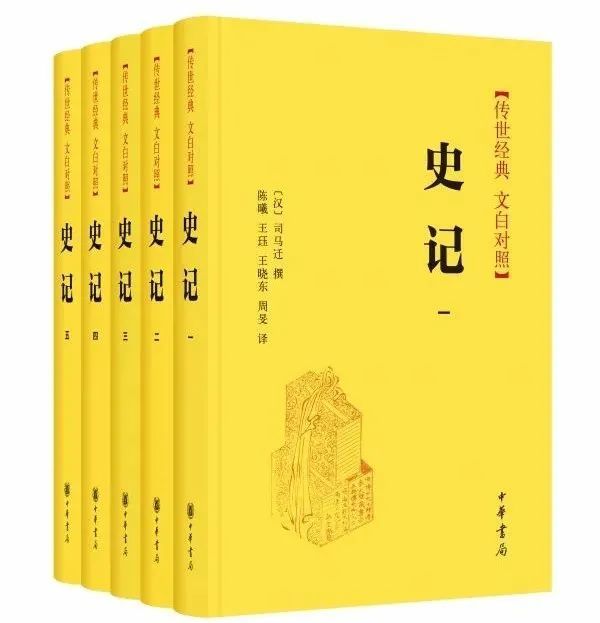 数字阅读新篇章：在线读书的风起云涌
