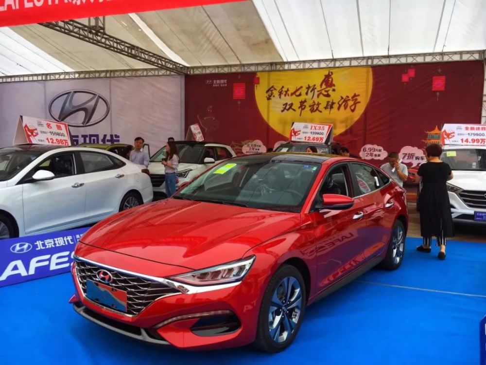 2021合川国际汽车展惊现巨巨巨型超级月亮!环球飞车表演