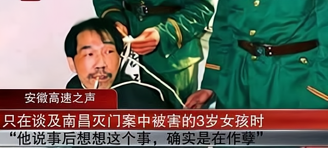 复盘劳某案件这样的人你还同情得起来吗