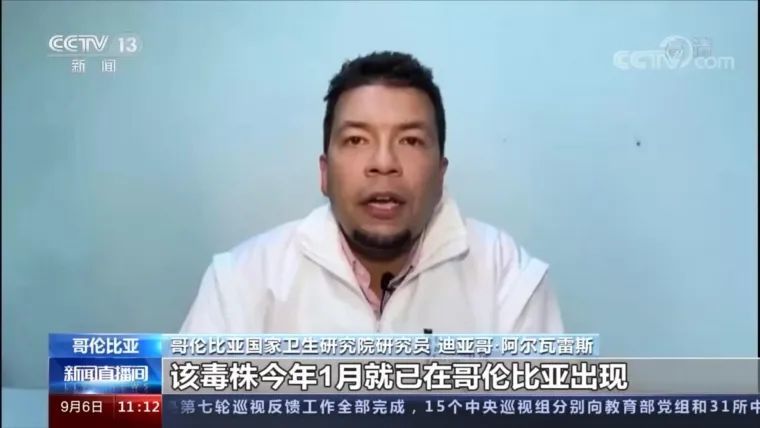 又现新变种缪毒株或有更高疫苗耐受性已在全球多地传播