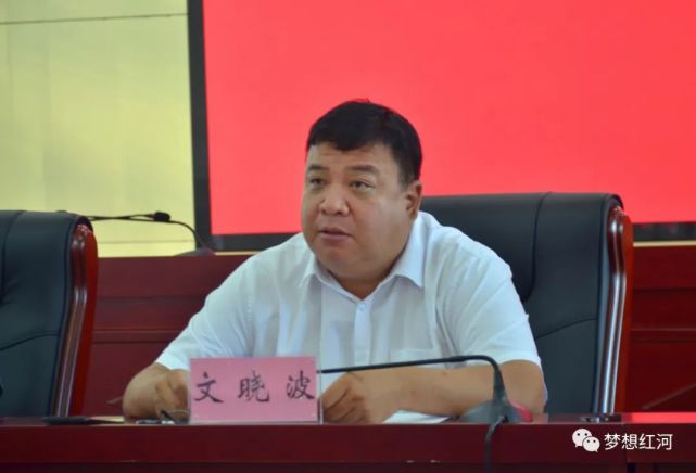 文晓波要求,县征兵办要严格按照上级要求和有关流程