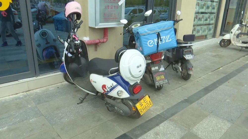 楚雄:电动车专项整治,教你区分黄蓝白绿牌_腾讯新闻