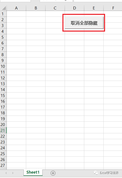 excel 中有100多个隐藏的工作表,如何批量取消隐藏?