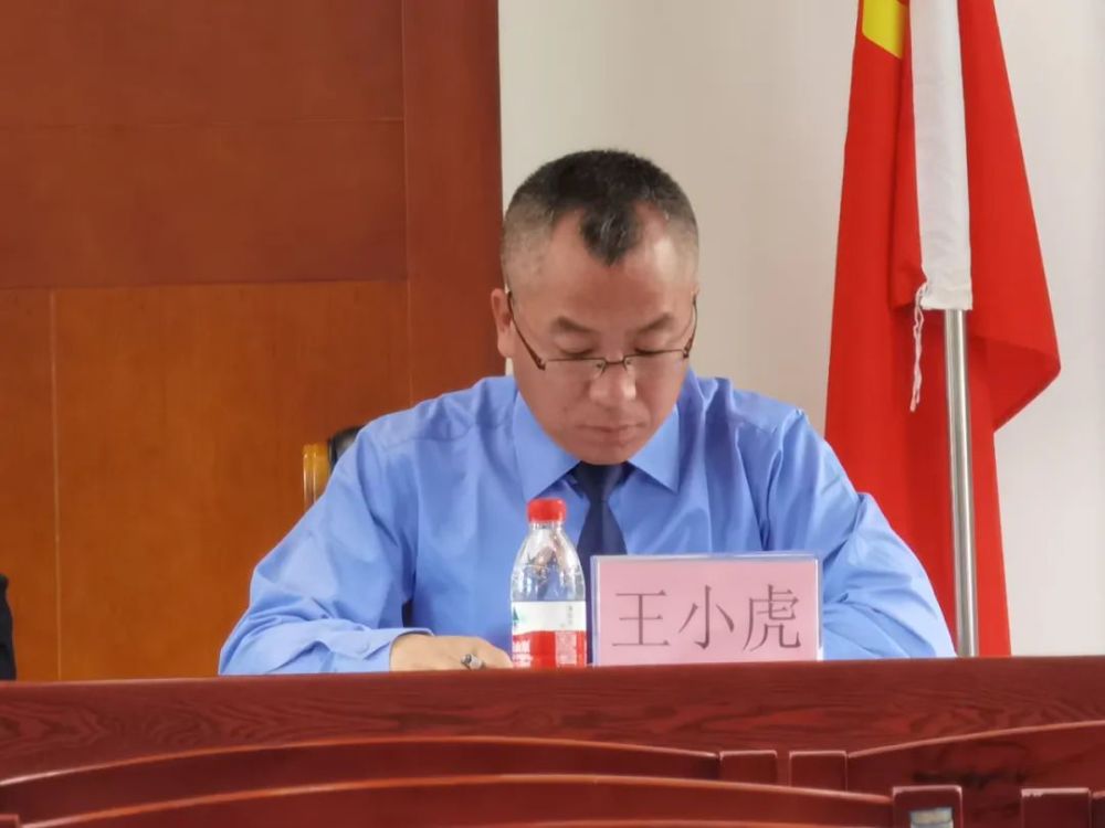 塔河县召开扫黑除恶常态化暨四大行业领域整治推进会议