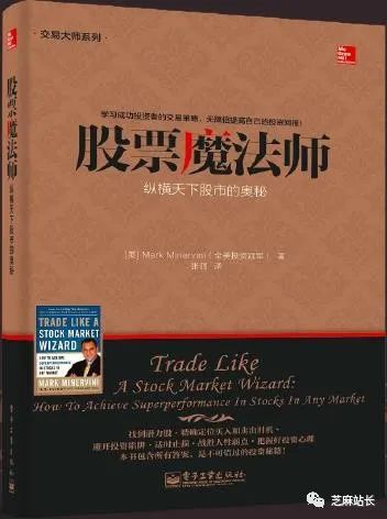 股票入门书籍排行榜_巴菲特推荐的十本书炒股新手值得阅读的书籍
