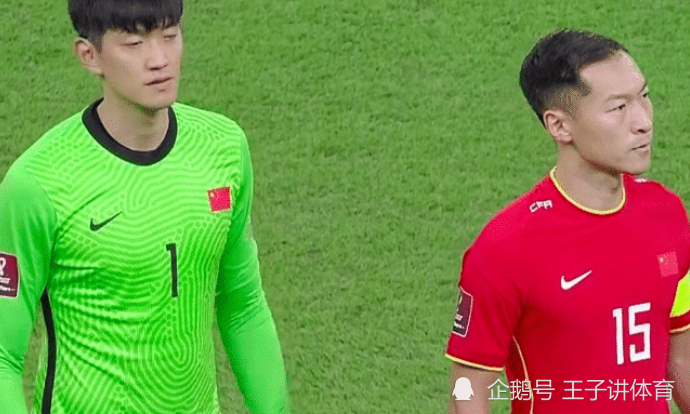 世界杯 对手输球成国足利好！李铁自我安慰，他若继续执教恐小组倒数第一