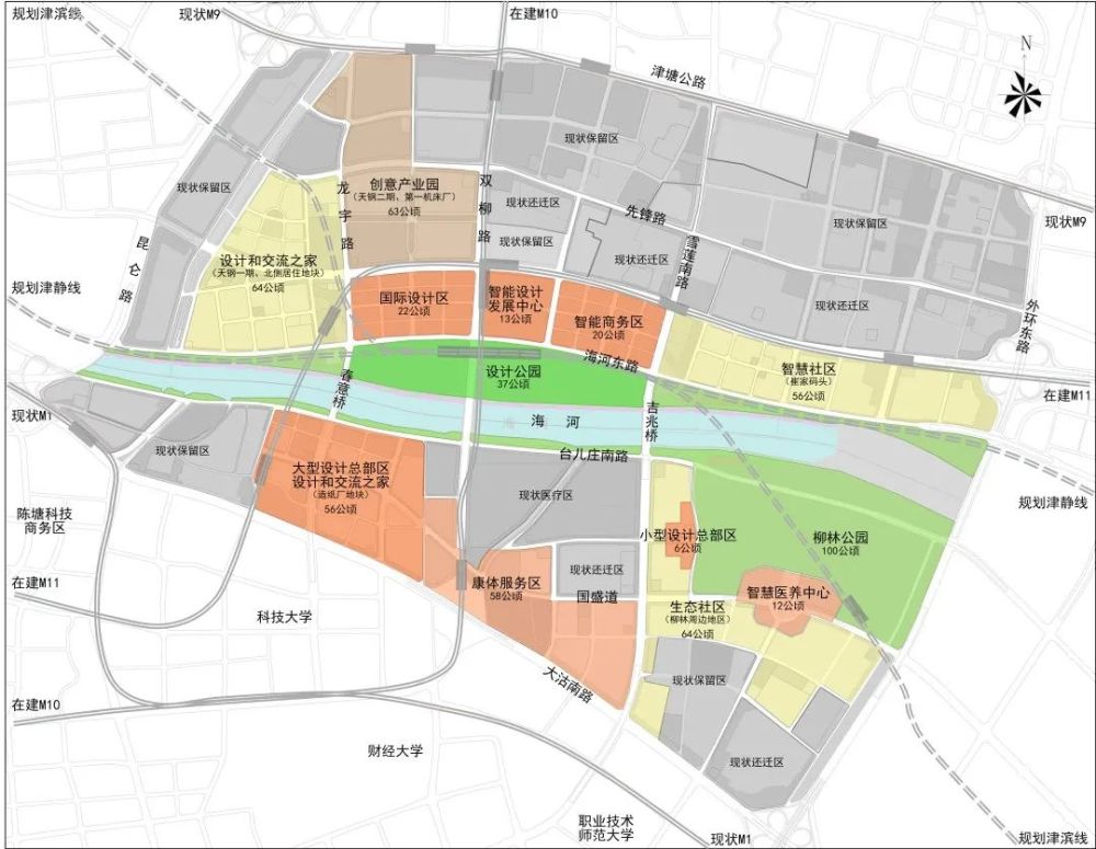 天津"设计之都"核心区,规划方案公布!_腾讯新闻