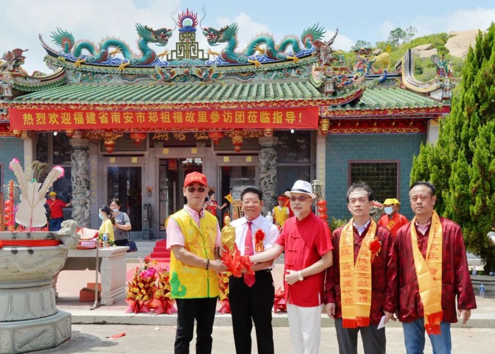 郑成功有个妹妹葬于广东汕尾你听说过吗