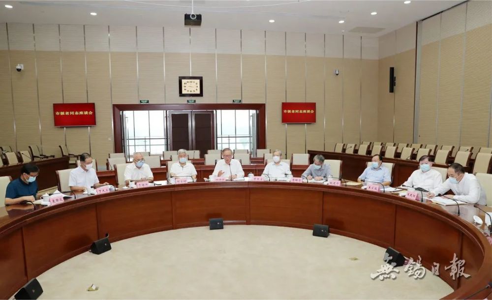 各板块进行专题调研,实地考察了解基层经济社会发展情况,并召开企业家