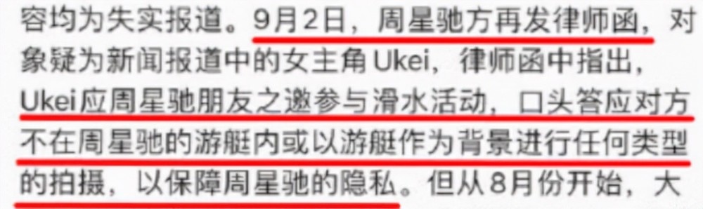 港姐决赛惹争议！混血学霸夺冠被指不好看，颜值至上思维该结束了