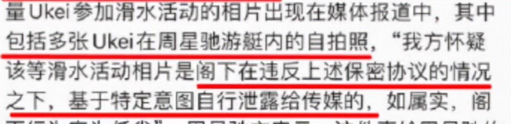 港姐决赛惹争议！混血学霸夺冠被指不好看，颜值至上思维该结束了