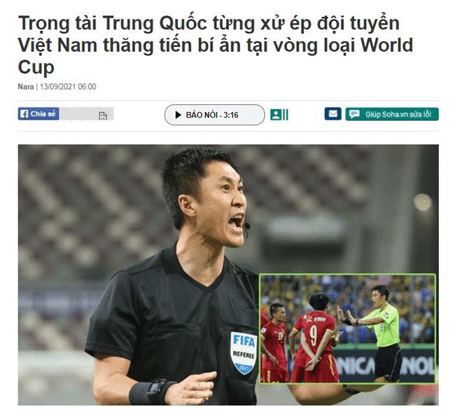 越南队 就赖你！越南队输球怪上中超裁判 马宁与VAR是罪魁祸首？