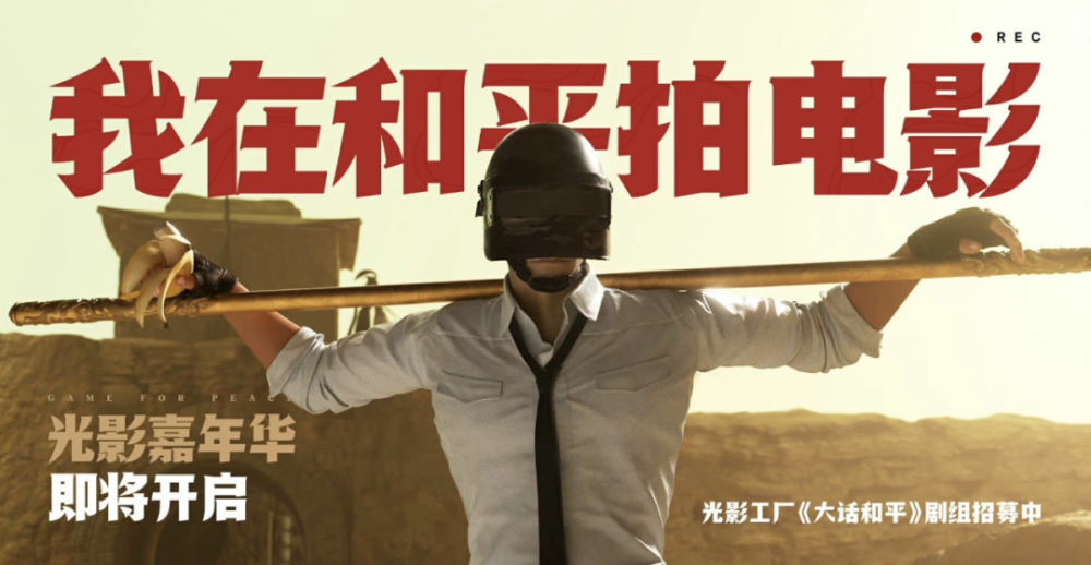 江南大學怎么樣真人警長哥水晶lpl沒用調侃夏季即將來臨吳華強清華大學