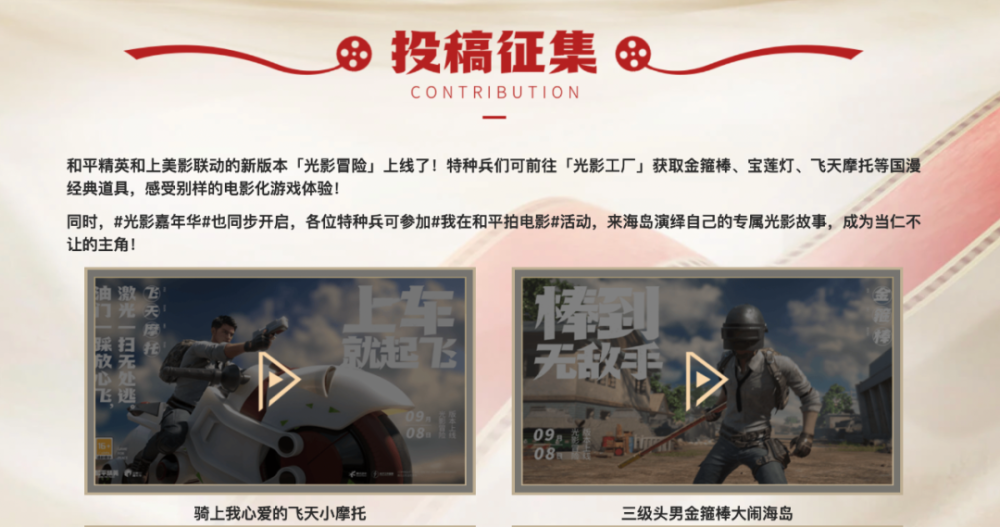 江南大學怎么樣真人警長哥水晶lpl沒用調侃夏季即將來臨吳華強清華大學