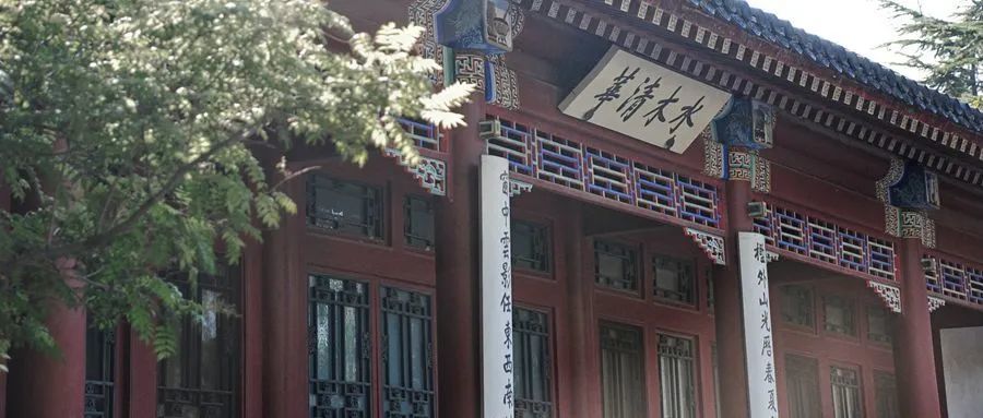 数学系排行_曲阜师大数学系排名力压北大清华2020教育行业现状及发展前景分析(2)
