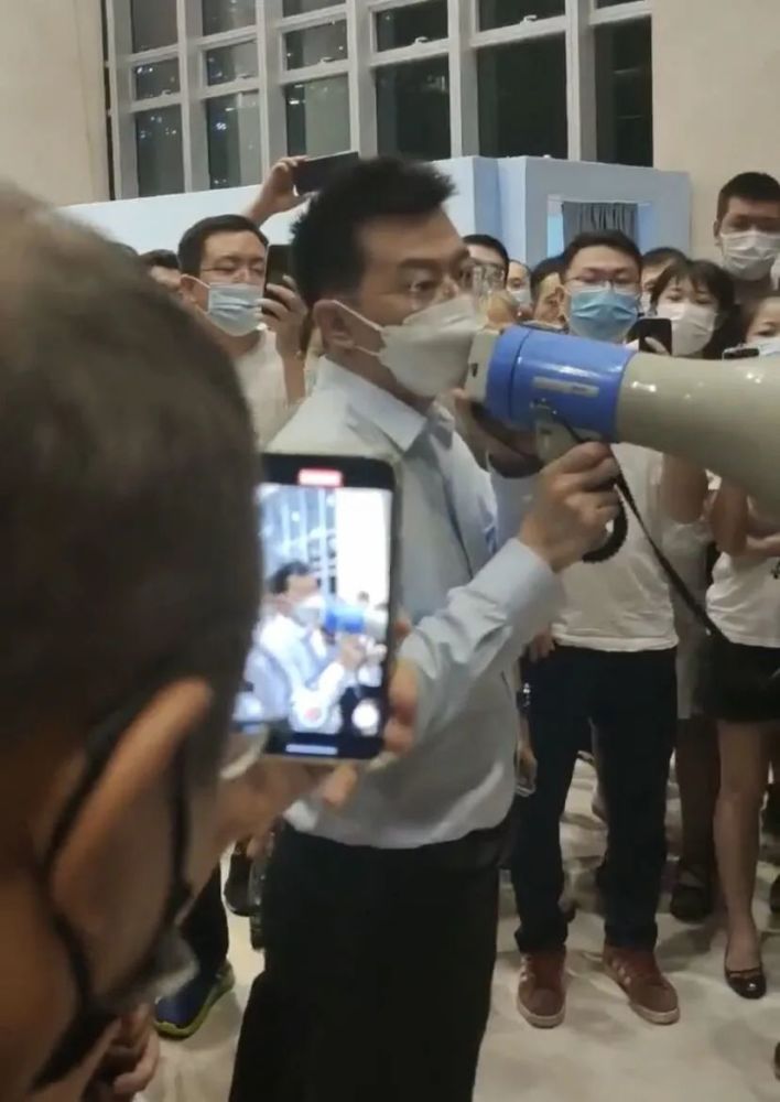 恒大财富遭围堵紧急出台方案：高管先行赎回被唏嘘(图5)