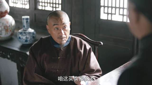 剧中,白冰饰演的当朝郡主,人美心善,集万千宠爱于一身,有些刁蛮跋扈.