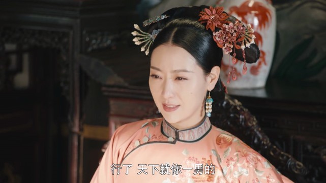 剧中,白冰饰演的当朝郡主,人美心善,集万千宠爱于一身,有些刁蛮跋扈.