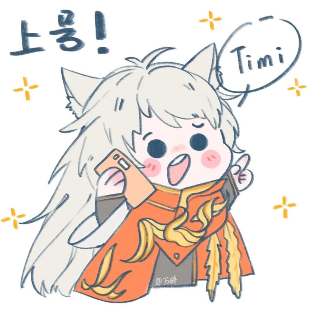 王者荣耀上号系列头像