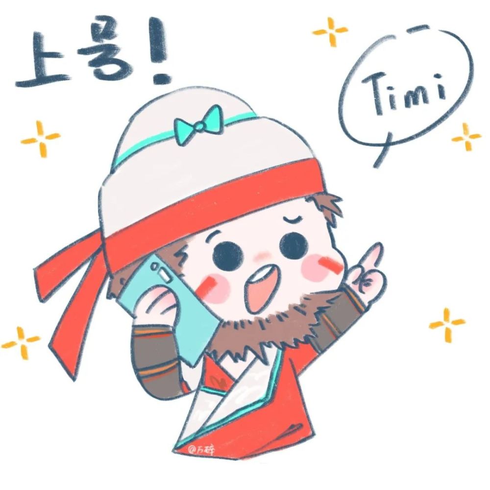 王者荣耀上号系列头像