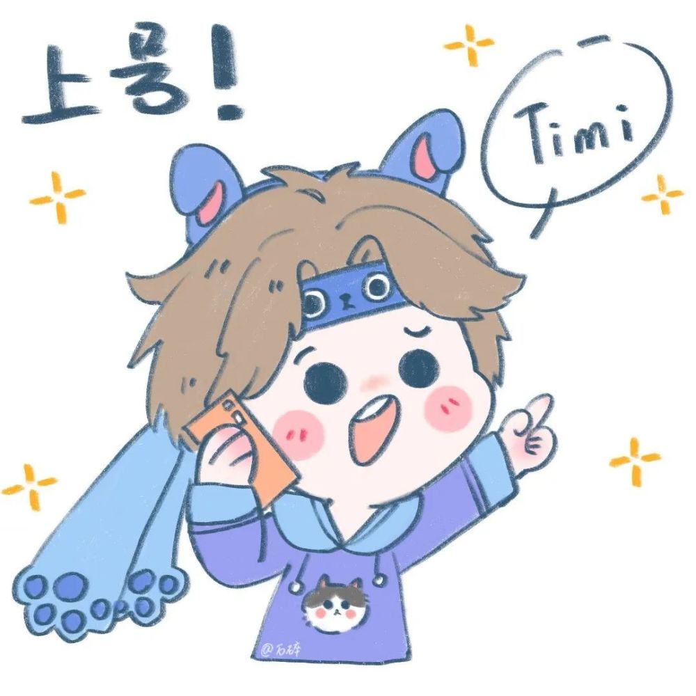 王者荣耀上号系列头像