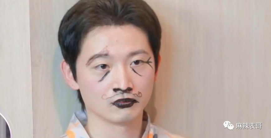 就画了个脸,就分手了?_腾讯新闻