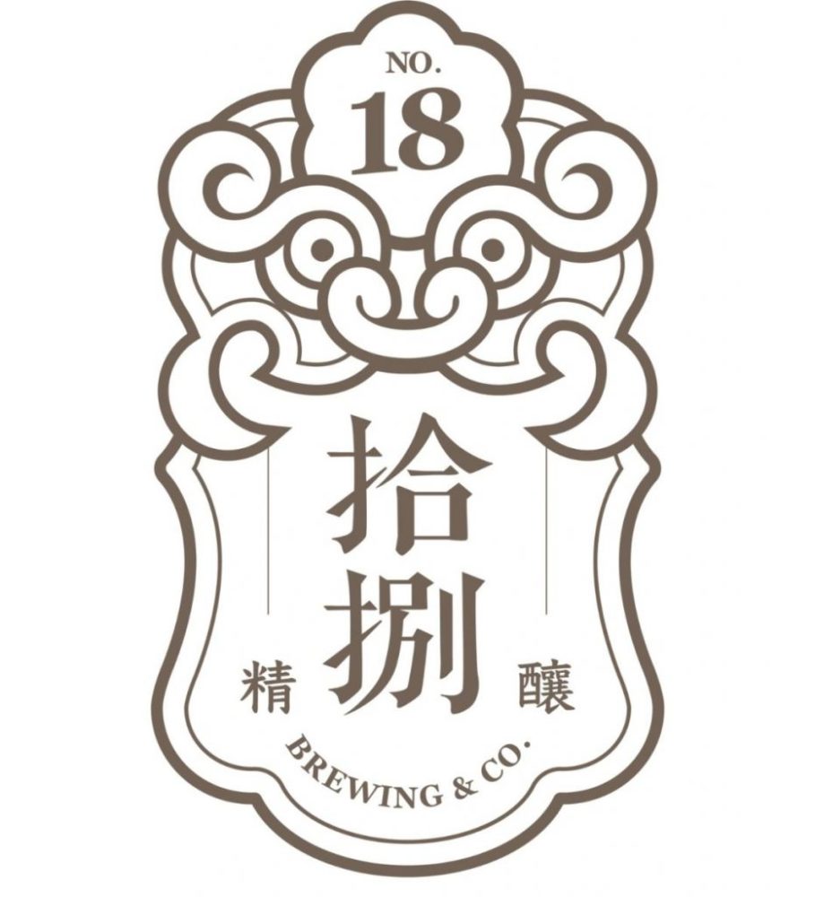 国啤之光我最喜欢的10个国产精酿啤酒品牌