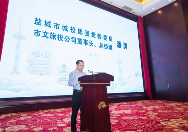 盐城公共交易资源网查询_盐城公共资源交易网_盐城公共交易资源网专栏