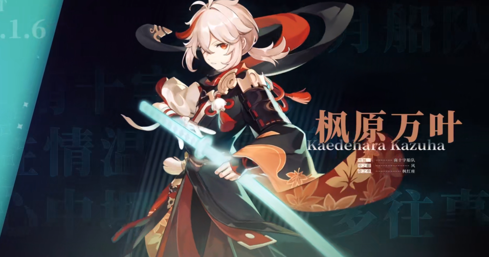 米哈游咋想的原神最坑机制圣遗物3换1纯属浪费体力