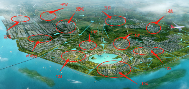 临港之玉芦潮港新增商业设计方案来啦