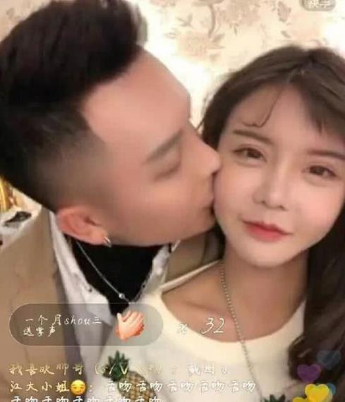 韩安冉新老公的黑历史被原谅直播让小猪妹喊爸父女俩关系很好