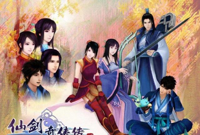 天河传将拍投资3个多亿陈哲远挑大梁女主也是女神级别