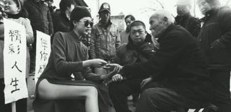 之后张清安在村民的拥戴下登基了,以皇清作为年号,称正黄大帝建立了