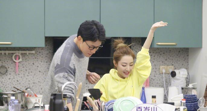 白冰李元韬不同阶层下的两两相望