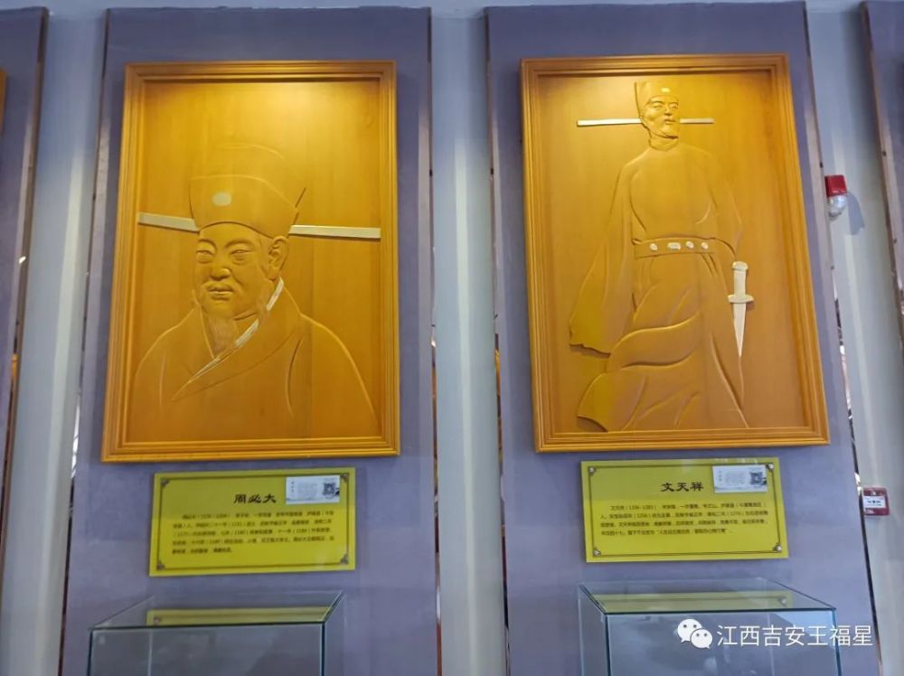 朝中有人好做官:若非江西籍宰相刘沆提携,欧阳修难有出头之日