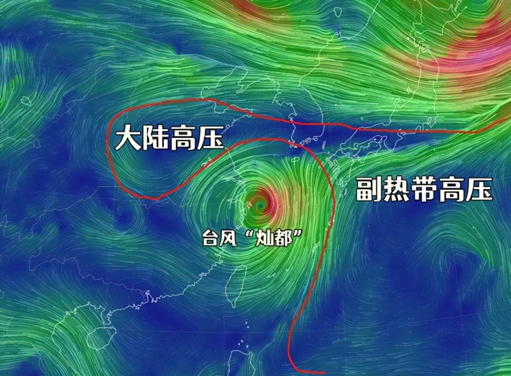 "灿都"有可能于13日傍晚至夜间在上海浦东到江苏启东一带沿海登陆,或