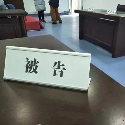 wan|情侶頭像|原告 被告