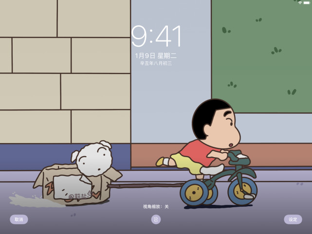 关于蜡笔小新鸡皮疙瘩图片的信息