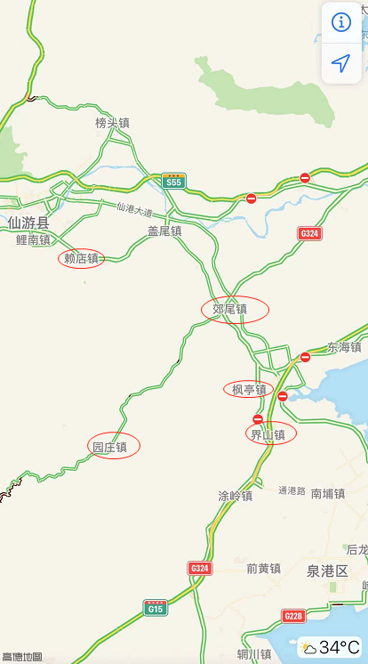 三天75人陽性小學和鞋廠成疫情傳播中心