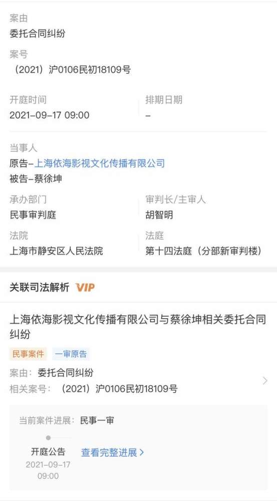 蓝狮在线开户|蓝狮app下载|南京徐庄苏宁雅悦酒店-首页