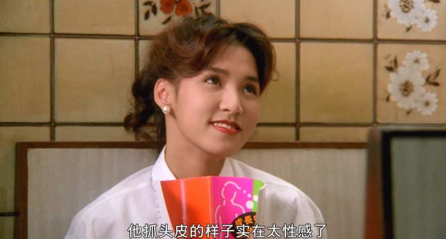 黎瑞恩:29岁嫁"金利来"太子,41岁搬出豪门,48岁独自养2娃