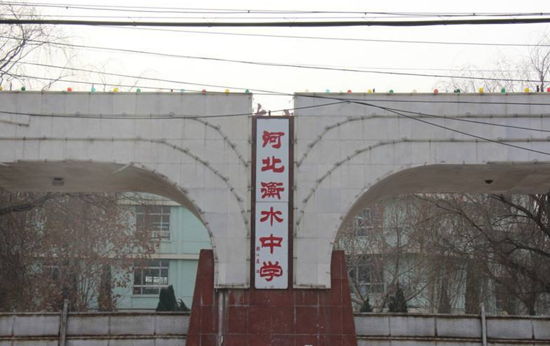 百强中学排行榜_2021百强中学名单新鲜出炉,上海3所学校上榜!居榜首的是……